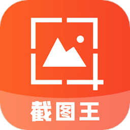 微商制图工具