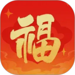 如意招福