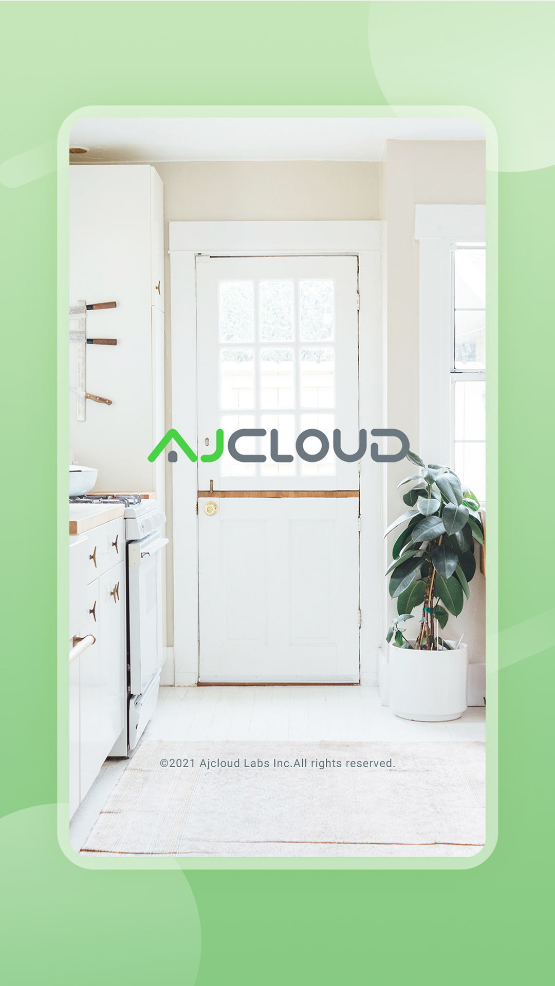 安居云监控app官方版下载