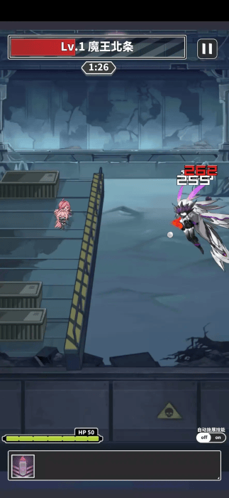 子弹少女防御游戏