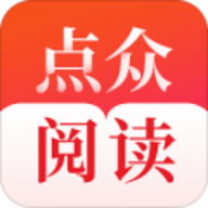 点众阅读