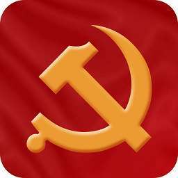党建e站