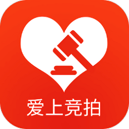 爱上竞拍