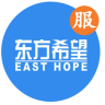 东方希望