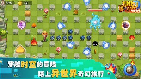 炸弹人传奇游戏 炸弹人传奇游戏