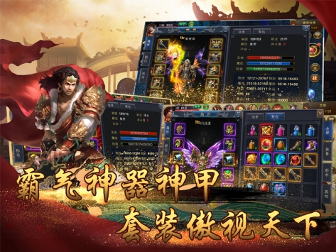 散人无双 散人无双