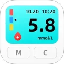 血糖血压记录本mmHg