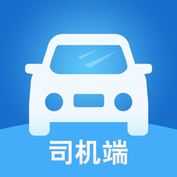 宁德出行司机
