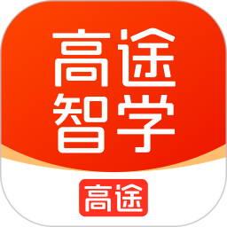 高途编程