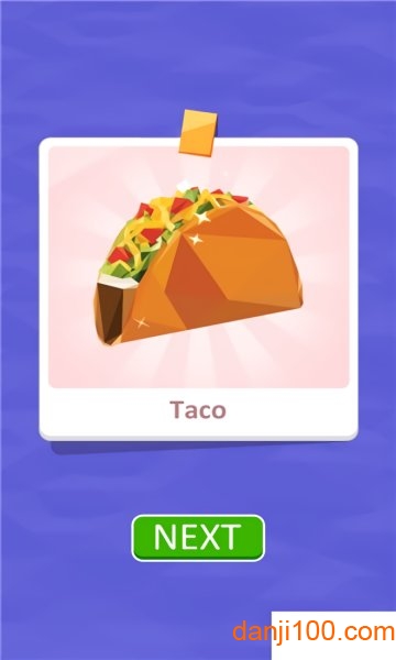 灯光拼图 灯光拼图