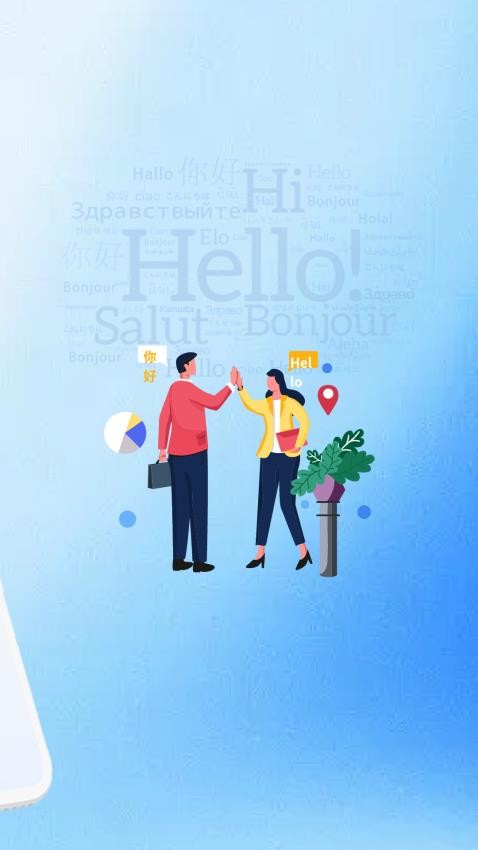 AIGSM官方版 AIGSM官方版