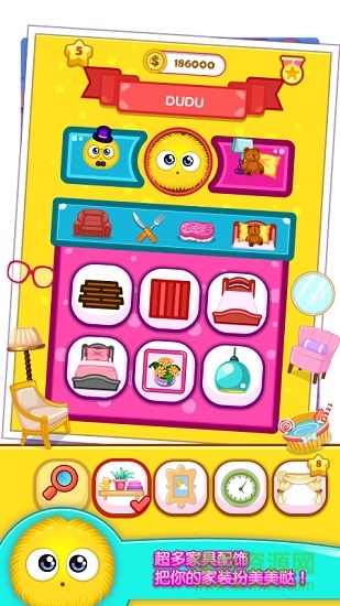 萌宠嘟嘟 萌宠嘟嘟