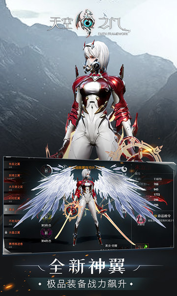 将军留步 将军留步