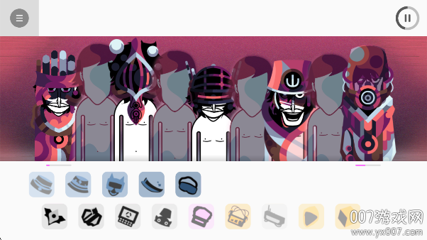 NoLoveBox-無愛 NoLoveBox-無愛