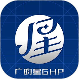 广昀星GHP