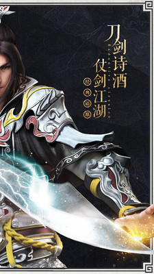 决战昆仑 决战昆仑