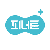 피너툰 완전판+