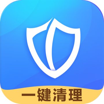 清理助手