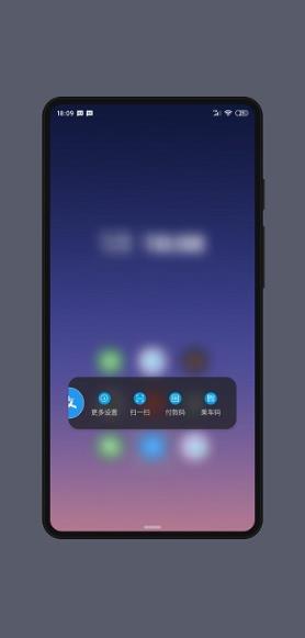 字母索引桌面app 字母索引桌面app