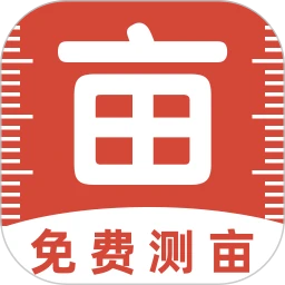 手机免费测亩