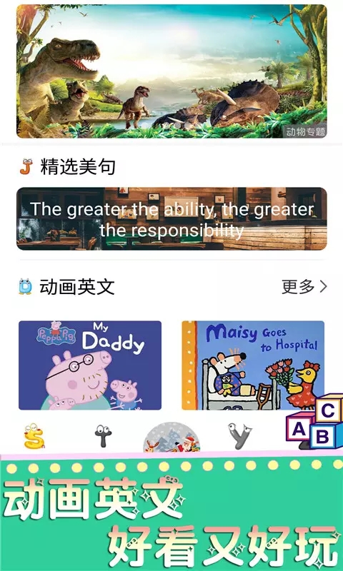 万能视频 万能视频