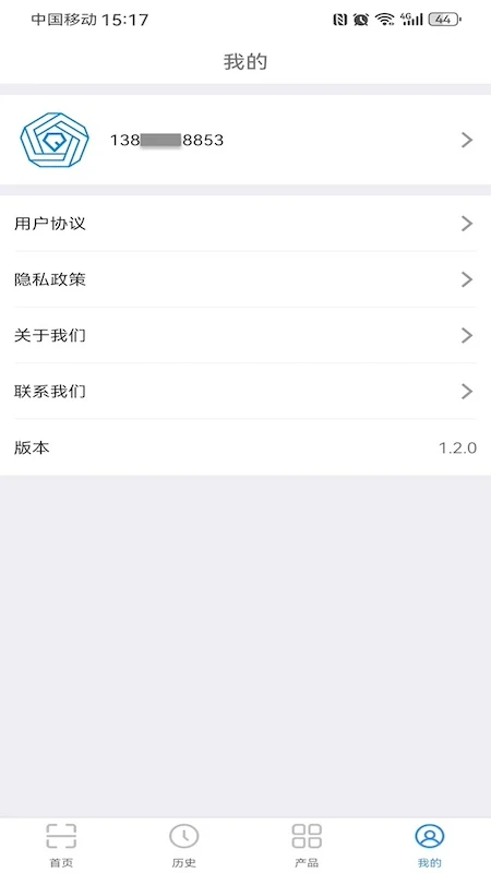 朗空量子验证 朗空量子验证