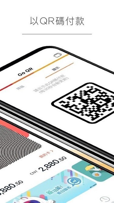 拍住赏 手机版v8.27.4