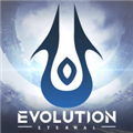 天演进化 (Eternal Evolution)最新版v1.0.396