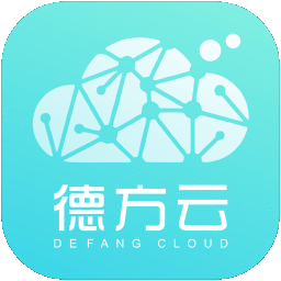 德方云