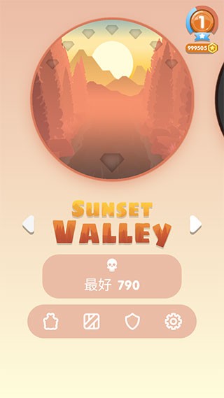 弹跳伙伴 最新版v1.1.58