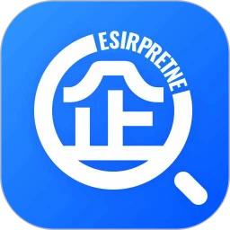 企业信息快速查