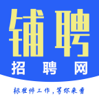 聚优上聘