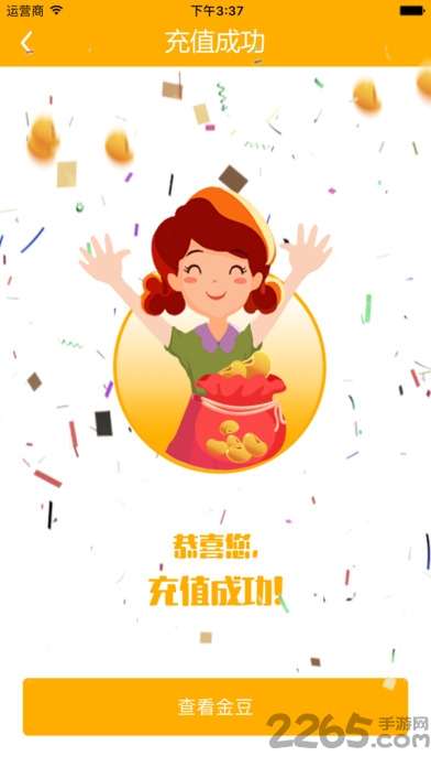 LILY家长 LILY家长