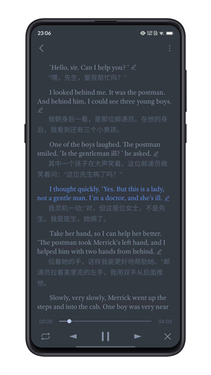 每日英语练习 每日英语练习