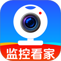 智能手机监控看家
