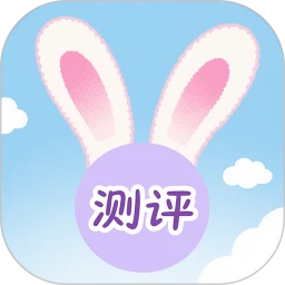 兔耳测评