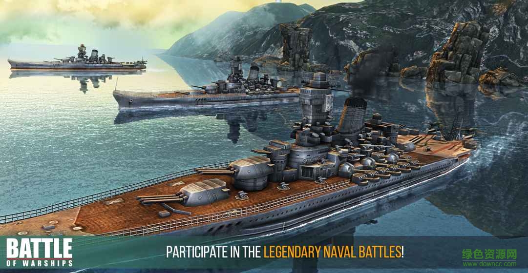 Battle of Warships
