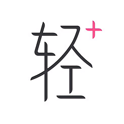 轻加减肥iphone版
