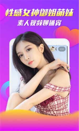 知音视频 知音视频