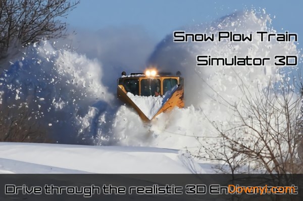 疯狂铲雪车3d小游戏 疯狂铲雪车3d小游戏