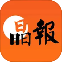 晶报