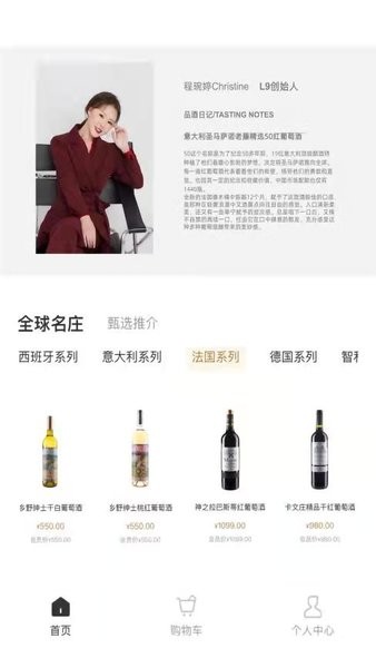 程诺爱久 程诺爱久