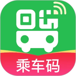 公交速查一码通