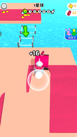 星空领地战 星空领地战