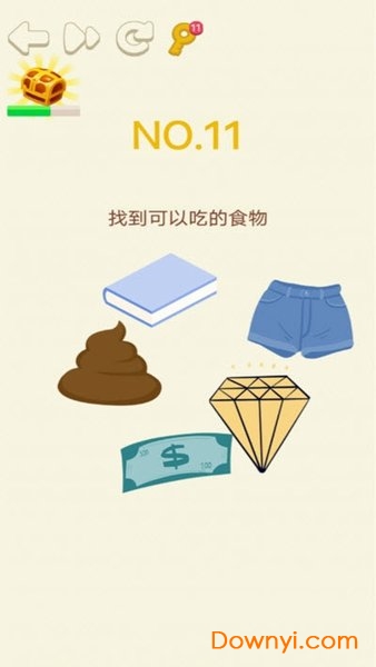 大脑转转转 大脑转转转