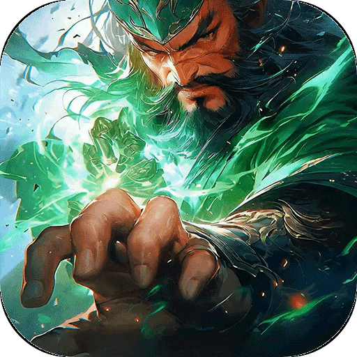 傲视苍穹（1折免费版）