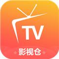影视仓海信专版 最新版v5.0.20_1
