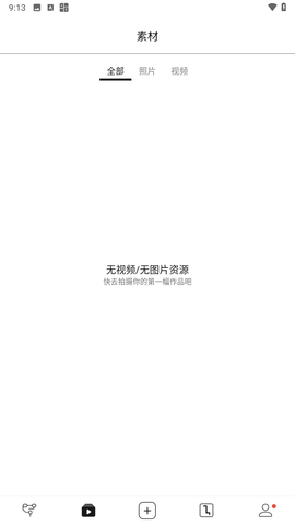 安卓版最终幻想游戏合集1-9最新版 安卓版最终幻想游戏合集1-9最新版