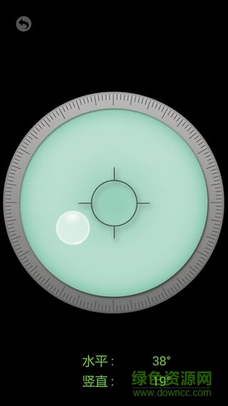 多功能工具箱手机版(Smart Tools)