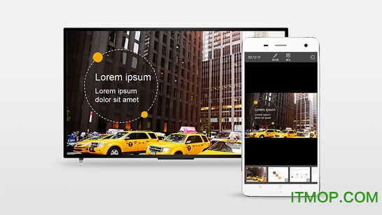 WPS 投影宝 WPS 投影宝